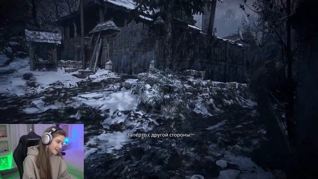 КАКОЙ КОШМАР?! ДИНА ИГРАЕТ В RESIDENT EVIL VILLAGE НА СТРИМЕ! (ЧАСТЬ №1) смотреть онлайн