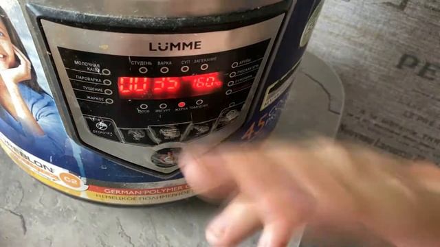 Пельмени в мультиварке за 5 секунд!!!! смотреть онлайн