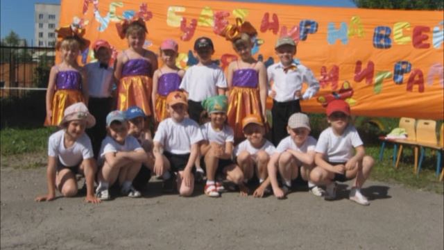 Презентация МБДОУ №3 "Дюймовочка" смотреть онлайн