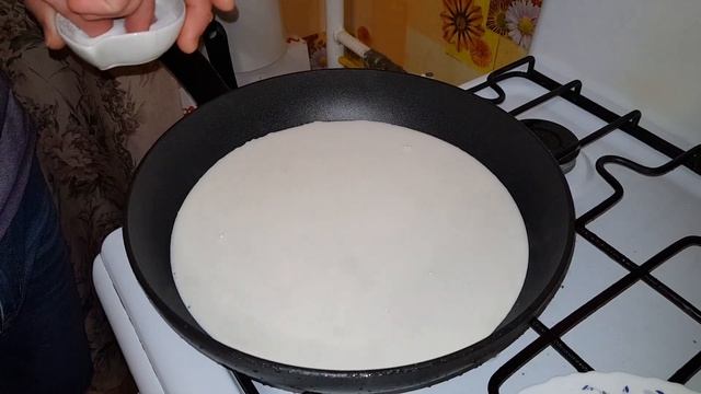 Кулинарные Эксперименты