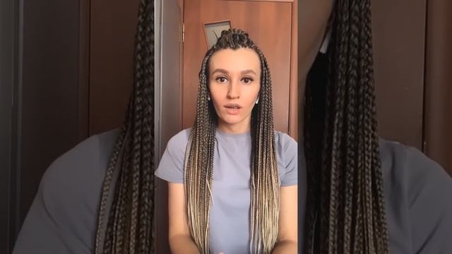 Отзыв о курсе 