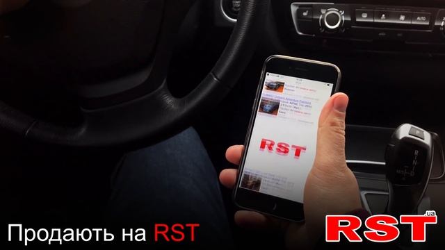 Машини продають на RST. смотреть онлайн