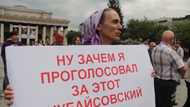 И без пенсии, и без работы Кому мы нужны после шестидесяти смотреть онлайн