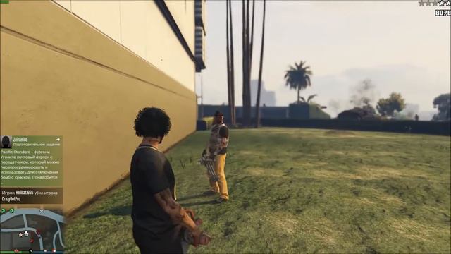 Читеры в GTA ONLINE (PC) # 20 смотреть онлайн