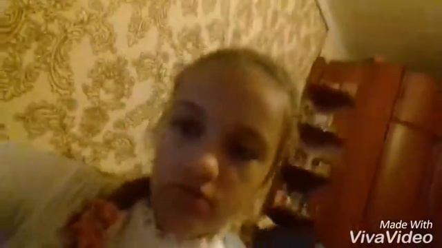 Что я делаю когда остаюсь одна дома смотреть онлайн