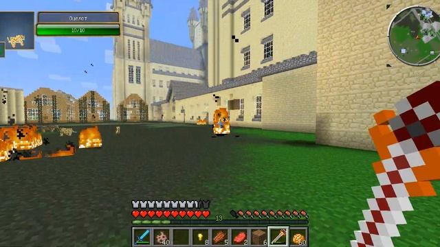 Minecraft-обзор модов-#1-супер палки (Staffs And Wizards) +карта