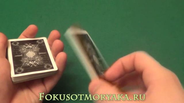 ШАГ №52 - КЛЮЧЕВАЯ КАРТА ПРИ ТАСОВАНИИ ПО-ИНДИЙСКИ. ОБУЧЕНИЕ ФОКУСАМ С КАРТАМИ С НУЛЯ смотреть онлайн