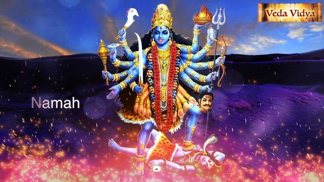 Maha Kali Beej mantra 108 Times | Devi kali beej Mantra | Kali beej mantra | Kali Vedic Mantra смотреть онлайн