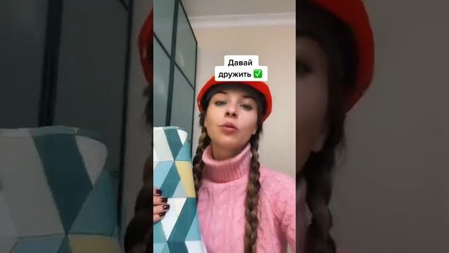 Выбираем обои в спальню. Обустраиваю новый дом, создаю уют в новом доме. смотреть онлайн