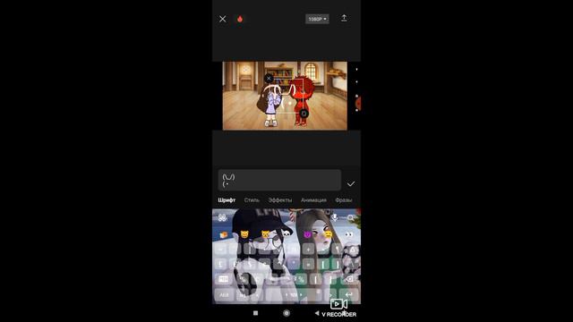 тутор как зделать радужный текст смотреть онлайн