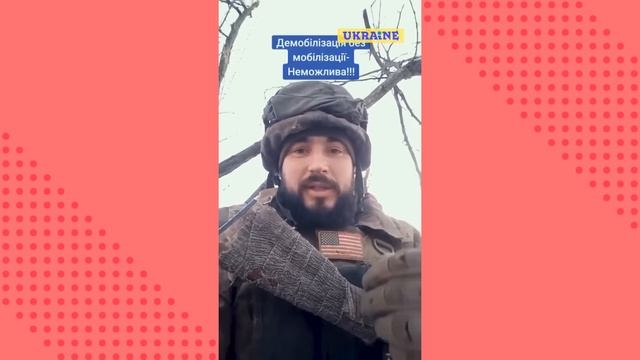 Мобілізація: стволом по очах а з голови вирвали волосся: "Я ТІКАВ голий і босий по морозі але ..." смотреть онлайн