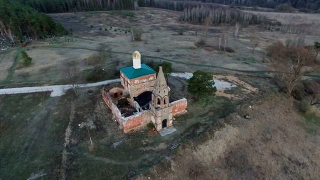 Храм Архангела Михаила в Нехорошево, съемка с высоты смотреть онлайн