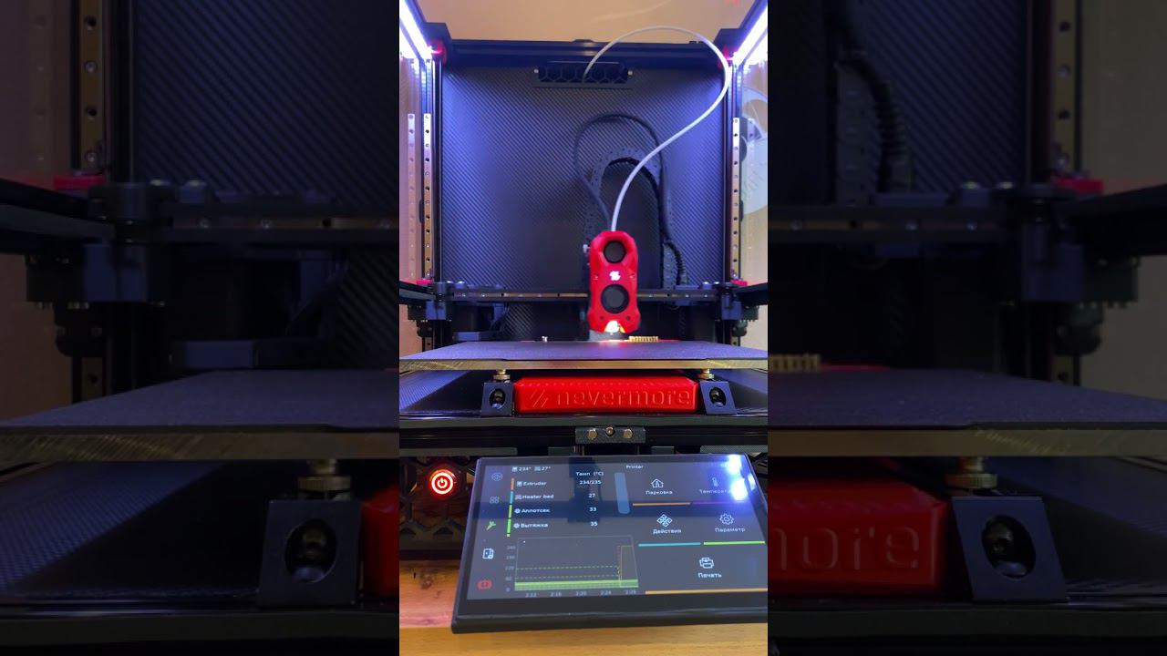 Voron 2.4 Nozzle Scrub очистка сопла
