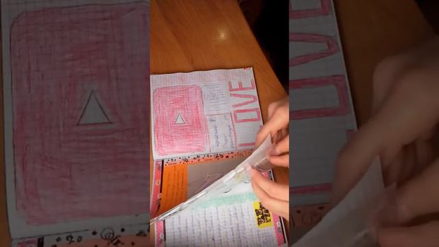 Самая маленькая часть моего л.д. смотреть онлайн