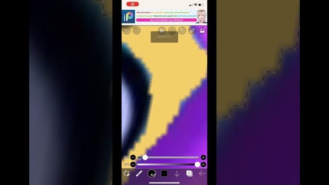 Мои мысли во время макияжа #wobbledogs #trend смотреть онлайн