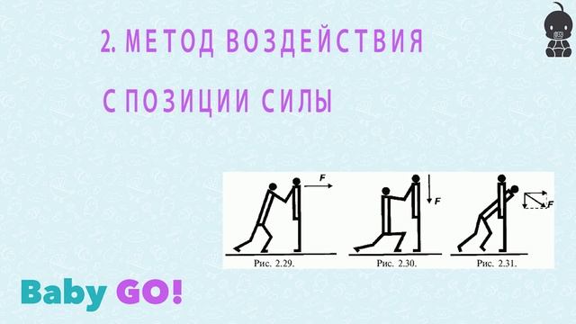 ✪ КАК ОТКАЗАТЬ РЕБЕНКУ. Как сказать ребенку нет. Как правильно отказать ребенку смотреть онлайн