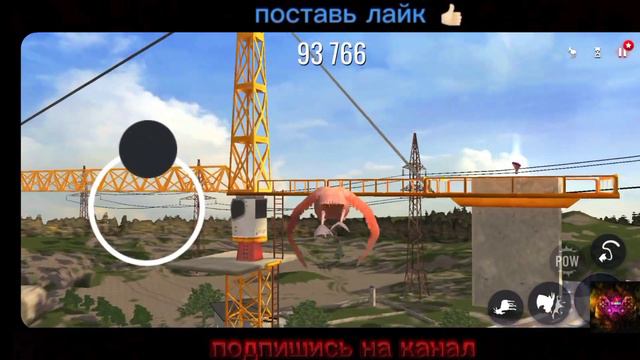 Goat Simulator #72 Как открыть Чада смотреть онлайн