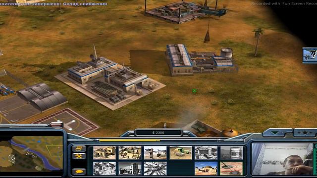 Command & Conquer: Generals 5 Mission USA— (2003)Patch 1.08 смотреть онлайн