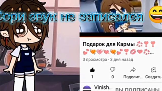 не знаю как это назвать 😑но я люблю свою пару💞💓💖💓💞💖 смотреть онлайн