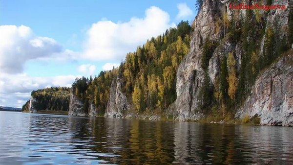 Красивая природа Урала Galina Nagaeva