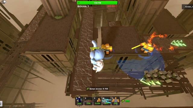 ЛЕТНЕЕ ОБНОВЛЕНИЕ Tower Defense Simulator + КОДЫ смотреть онлайн