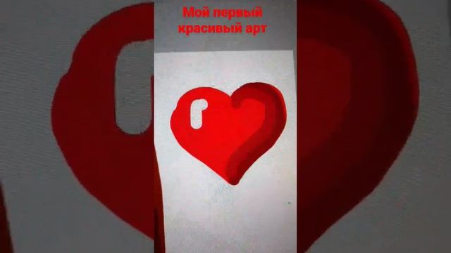 #Арт#роблокс#девочка#комуарт# смотреть онлайн