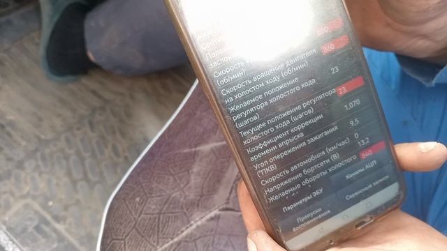 Первый раз встречаю такую неисправность. смотреть онлайн