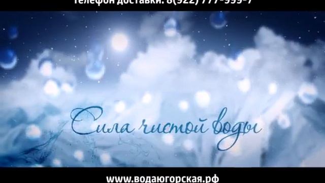 Создана природой смотреть онлайн