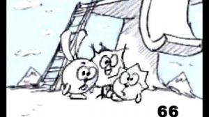 Как собрать друзей по-быстрому/Как собрать гостей по-быстрому за 2:47