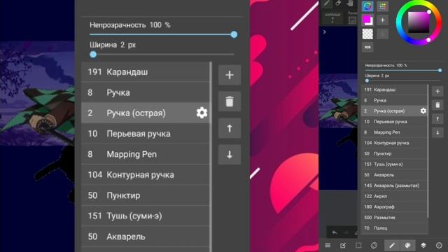 ▶️КАК СДЕЛАТЬ ШАПКУ В СТИЛЕ АНИМЕ ?ТУТОРИАЛЫ КАК СДЕЛАТЬ ШАПКУ ⁉️ смотреть онлайн