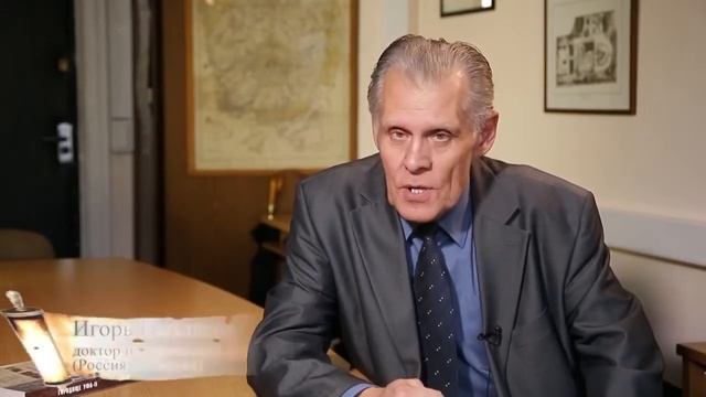 Городище - Уфа II: пленительный город загадок смотреть онлайн