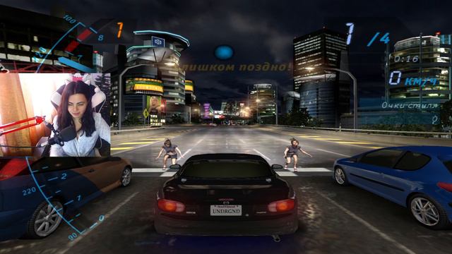NFS underground (2 часть) смотреть онлайн