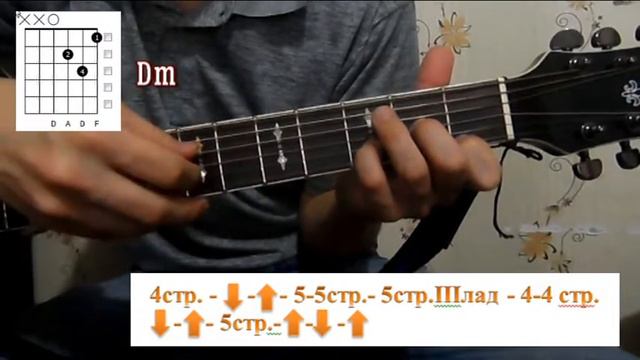 Ботаник - Таис Логвиненко 1 урок смотреть онлайн