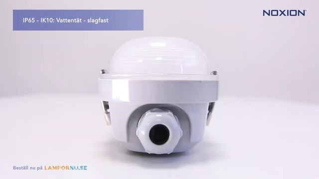Noxion LED armatur Poseidon V2.0 | Lampornu.se смотреть онлайн