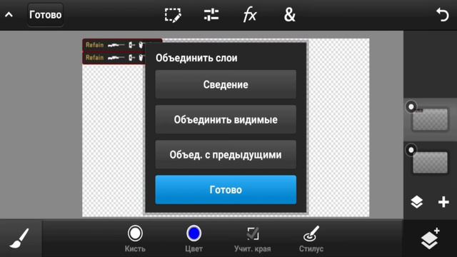 Как сделать превью для мувика смотреть онлайн