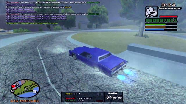 КАК ЛЕГКО СЛОВИТЬ КРУТЫЕ НОМЕРА НА МАШИНУ? ЛОВИМ НОМЕРА | (GTA SAMP) Trinity Rp смотреть онлайн