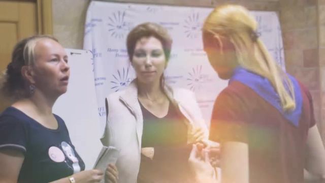 ИНТЕНСИВ ДЛЯ ЛУЧШЕЙ ВЕРСИИ СЕБЯ "ЖЕНСКОЕ И МУЖСКОЕ НАЧАЛО – ИСКУССТВО БЫТЬ СОБОЙ" смотреть онлайн