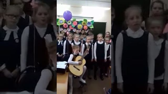 Поздравление учителя с Днём Рождения!!! смотреть онлайн