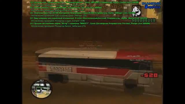 Начало Первого Сезона| Diamond-Rp Sapphire|Часть 1 (Угар ) смотреть онлайн