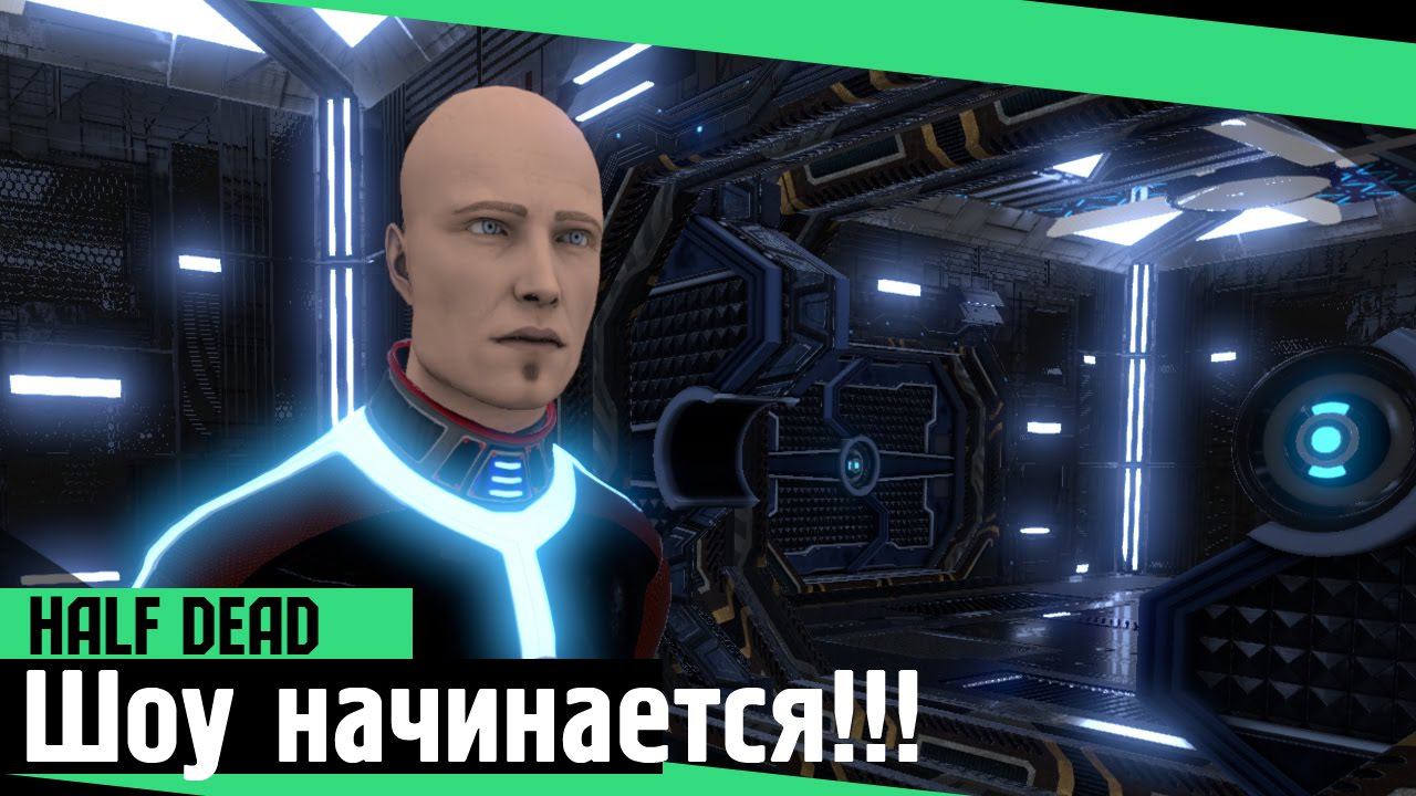 ТРЕШ ОБЗОР Half Dead | МЕНЯ УБИЛИ БОТИНКОМ смотреть онлайн