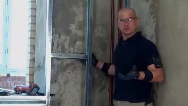 Как сделать откос