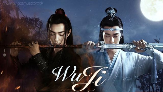 无羁 Wu Ji (Ost The Untamed) | cover by pokpok смотреть онлайн