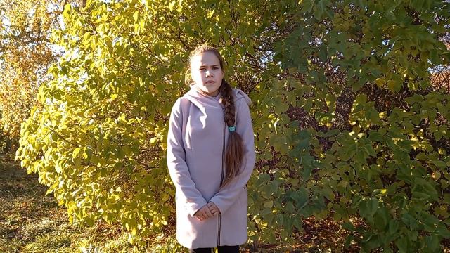 Игнатуша София «Осень только взялась за работу» (М. Алигер) смотреть онлайн