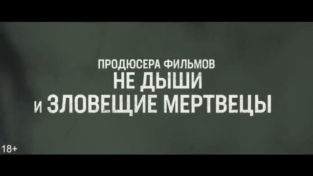 Топ 5 Самых страшных фильмов ужасов в истории. смотреть онлайн