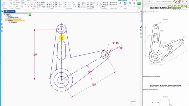 Solid Edge Tutorials for Beginers #3 | Sketch Practice Exercises | Drawing 2 смотреть онлайн