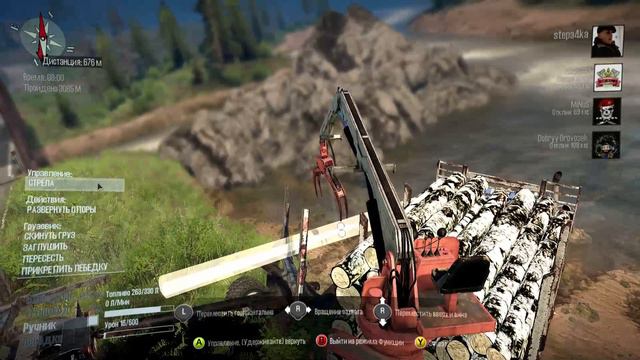 Карта «Великое движение» Spintires: MudRunner Автор Карты: Vitargan177 (попытка номер 3) ;) смотреть онлайн