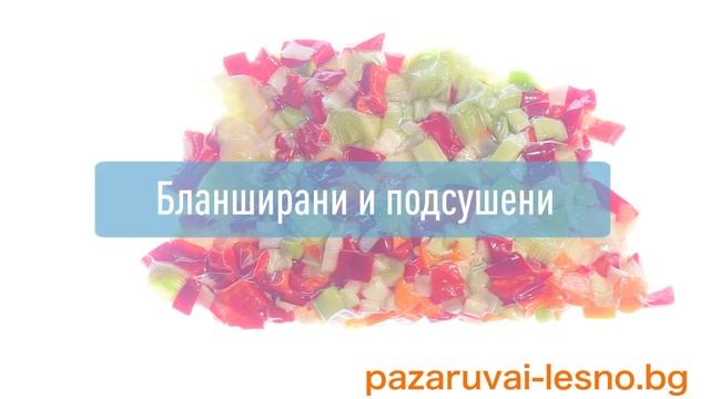 Как да съхраним плодове и зеленчуци с Професионална машина за вакуумиране Laica VT3120 | Бон Апети смотреть онлайн