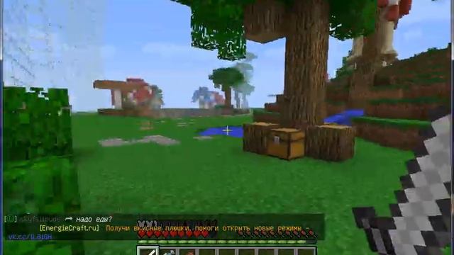 Hunger Games #8 - Компашка ЗБС смотреть онлайн