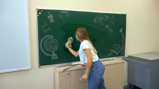 Поздравляем с Днем учителя! смотреть онлайн
