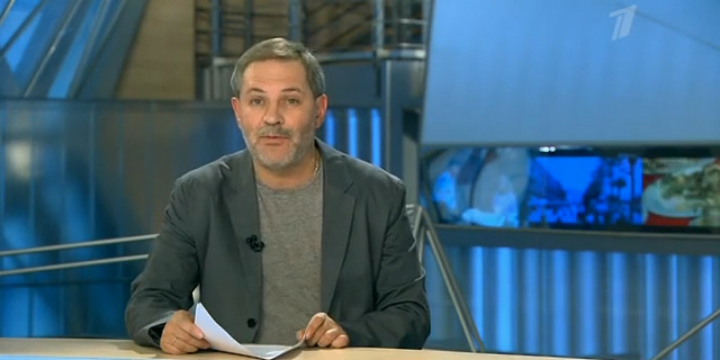 Однако 01.10.13 смотреть онлайн